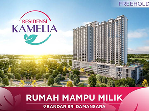 Kamelia facade